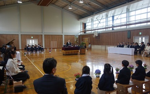 名田島小学校