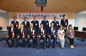 記念撮影の様子