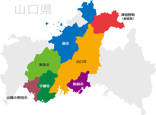 山口県央連携都市圏域のマップ画像