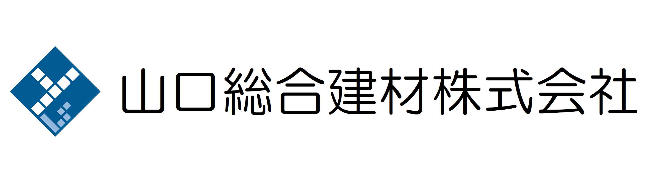 山口総合建材