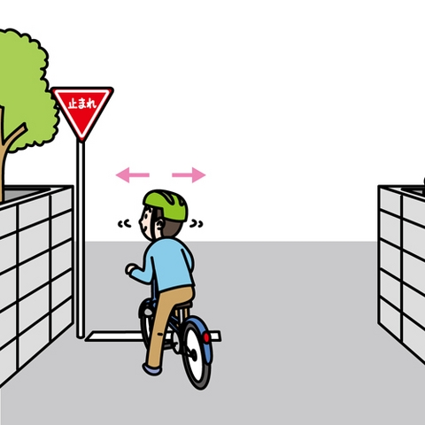 自転車も一時停止場所では一時停止して安全確認