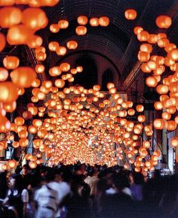 ちょうちん祭り