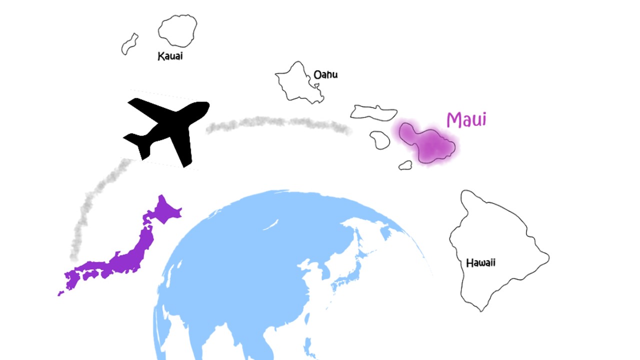 マウイ島への地図