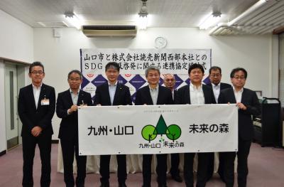 記念撮影の様子