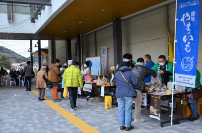 特産品販売会場の様子