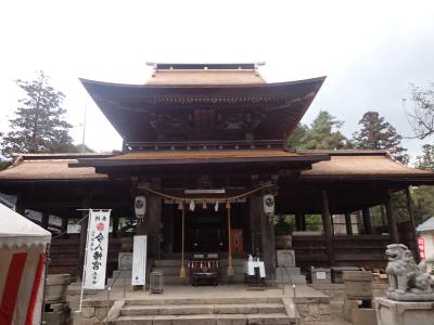 修理後の今八幡宮