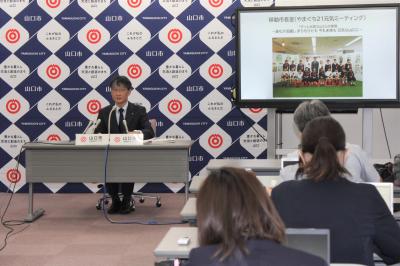 定例記者会見の様子(2)