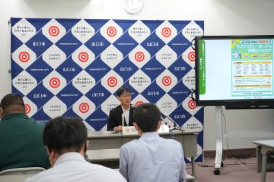 8月市長定例記者会見の様子1