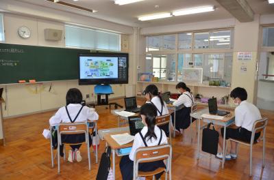 Ict