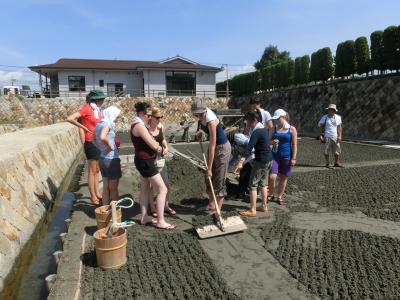 防府市「三田尻塩田記念産業公園」の写真