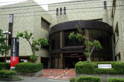 防府市「防府市文化財郷土資料館」の写真