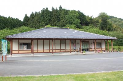 美祢市「長登銅山文化交流館」の写真