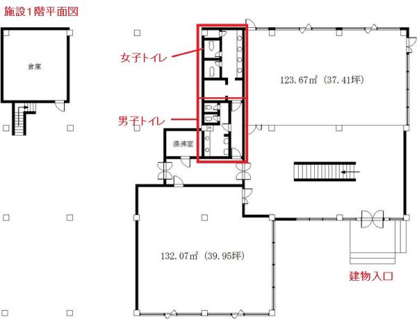 1階平面図