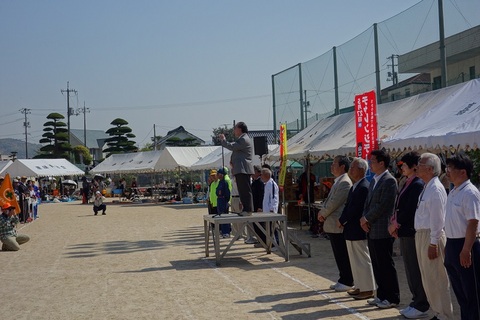 嘉川地区体育祭