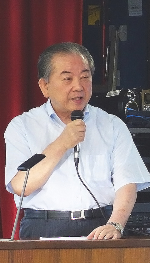 市長