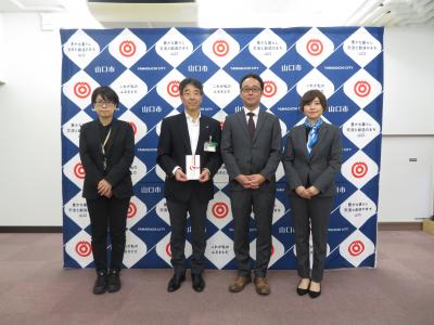 田村ビルズ