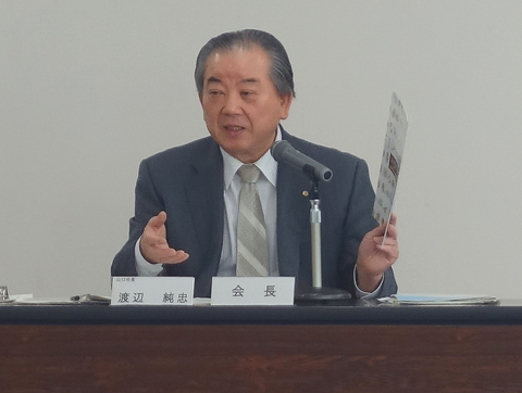 市長
