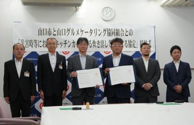 記念撮影の様子