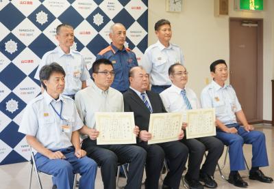 記念撮影の様子