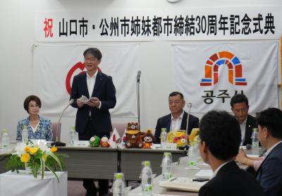 伊藤市長があいさつする様子