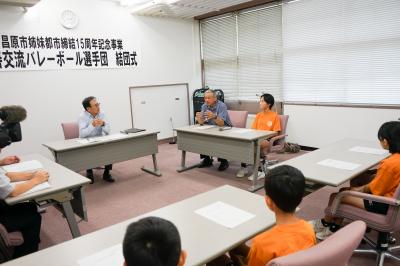 歓談