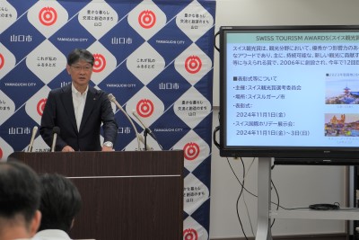 8月市長定例記者会見の様子1