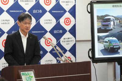 9月市長定例記者会見の様子2