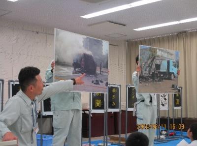 収集時に起きる火災の説明をしている。