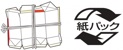 紙パックマーク