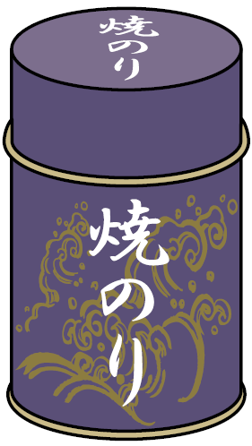 海苔の缶