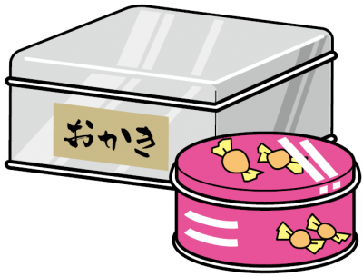 おかしの缶