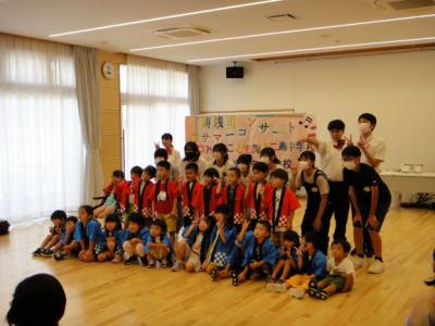 総合支援学校との交流