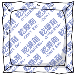 乾燥剤