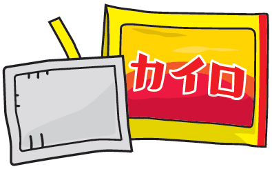 カイロ