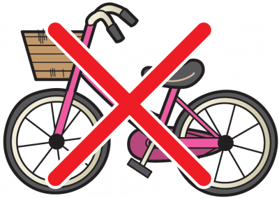 自転車