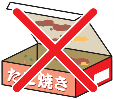 たこ焼き