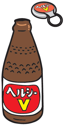 ふた外して