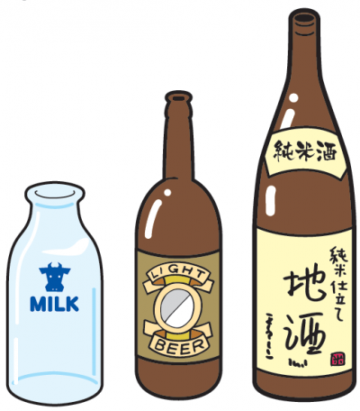 一升瓶