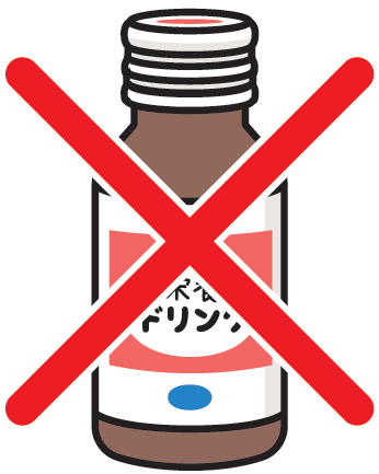 ふたがついたもの
