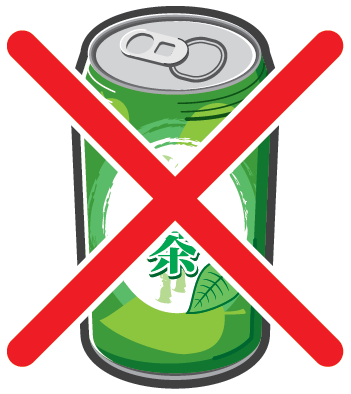 中身が入っているもの