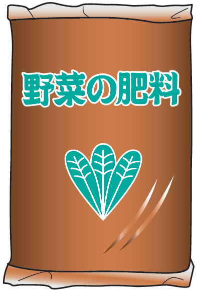 肥料袋