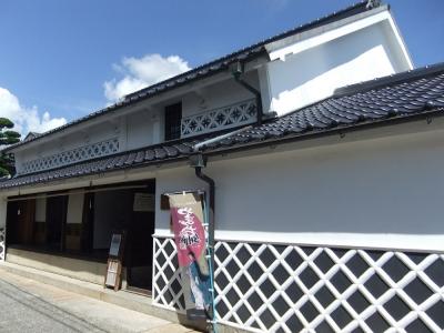 山口市「阿知須いぐらの館」の写真