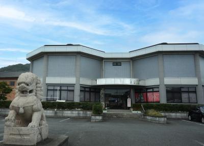 山口市「小郡文化資料館」の写真