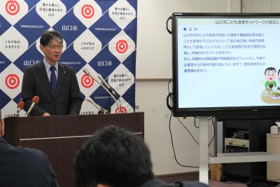 11月市長定例記者会見の様子2