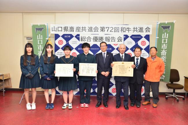総合優勝_報告会