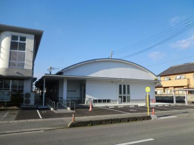 山口隣保館