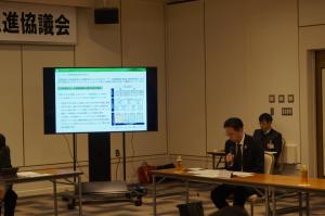 データ連携基盤活用分科会