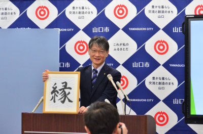 12月市長定例記者会見の様子2