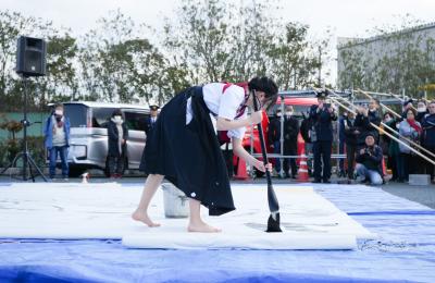 山口高等学校書道部による書道パフォーマンス