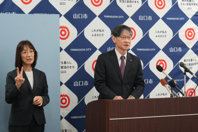 1月市長手例記者会見の様子